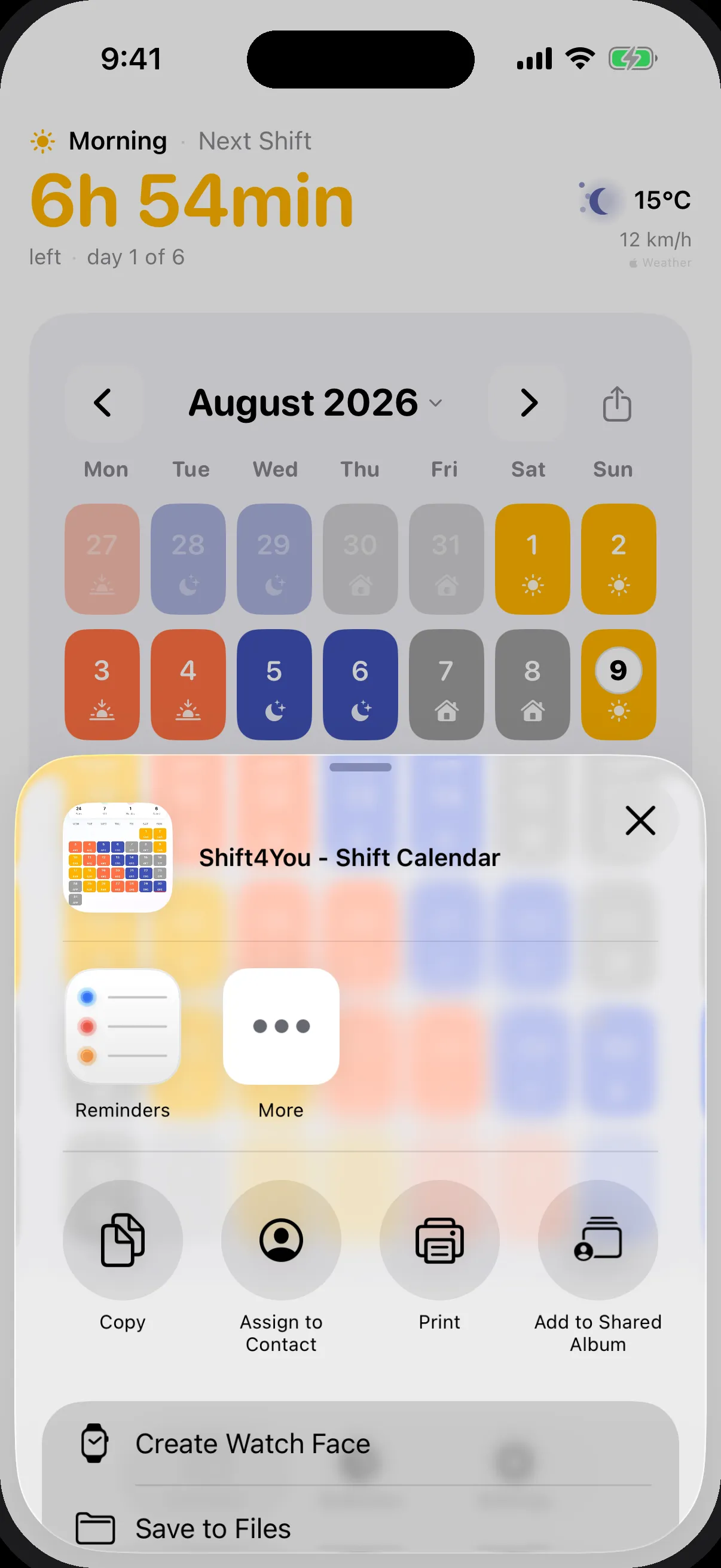 Shift4You — 7/7